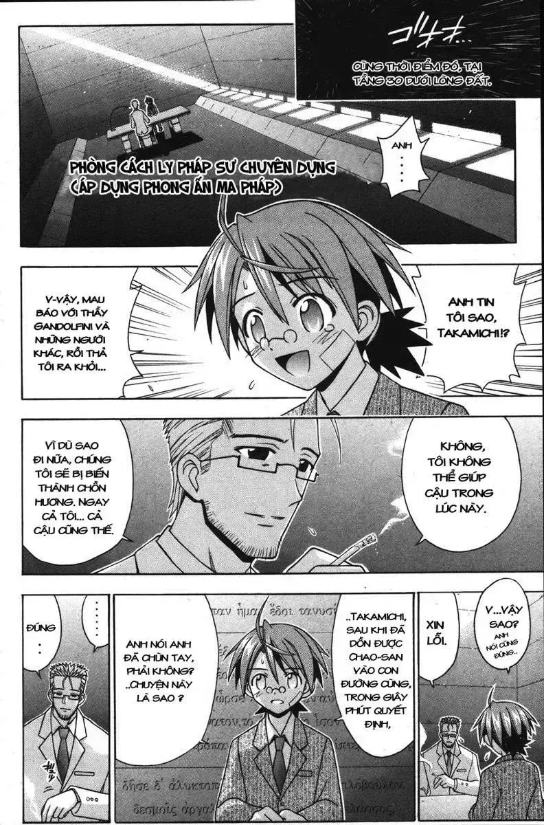 Mahou Sensei Negima! Chapter 142 - 3