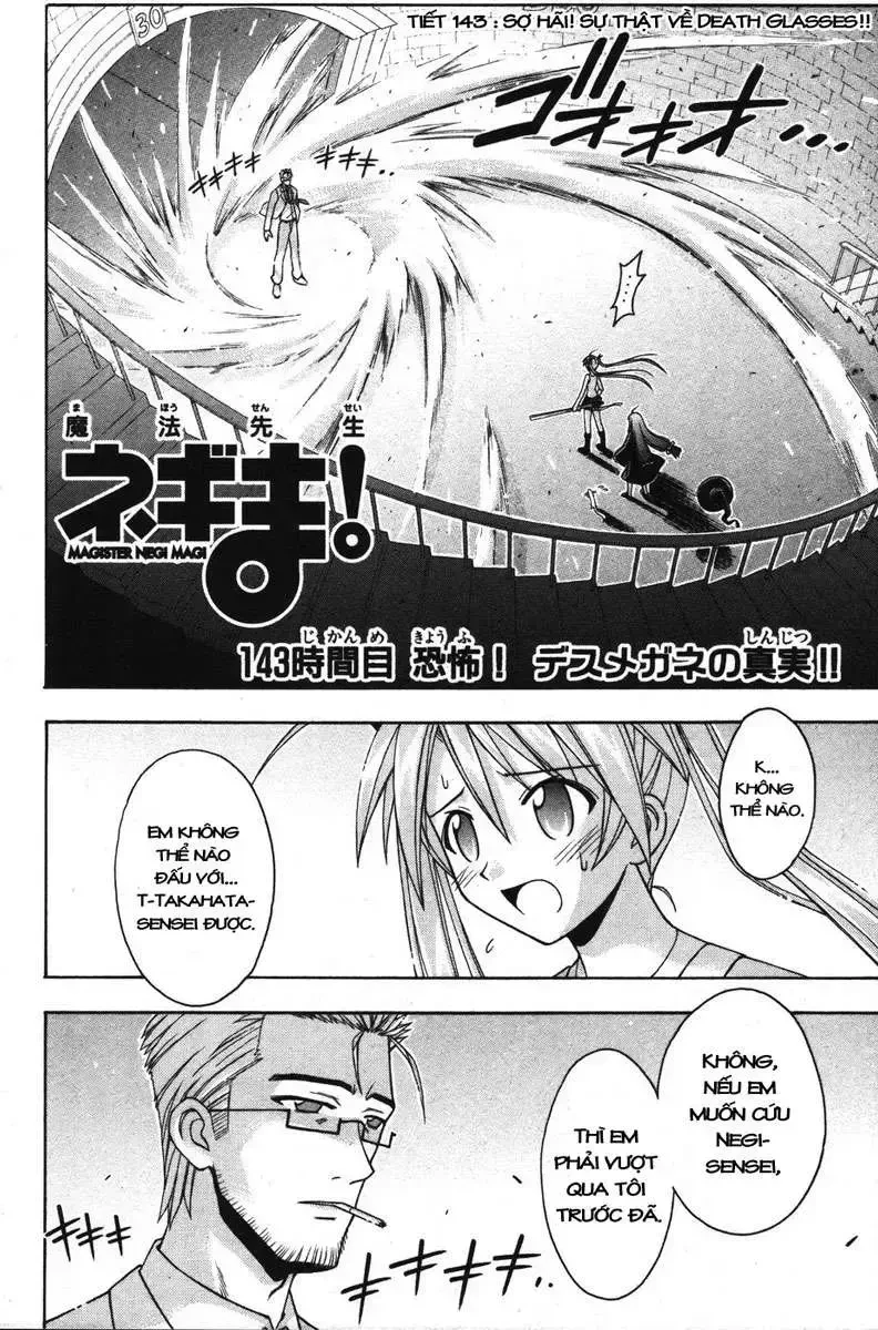 Mahou Sensei Negima! Chapter 143 - 3