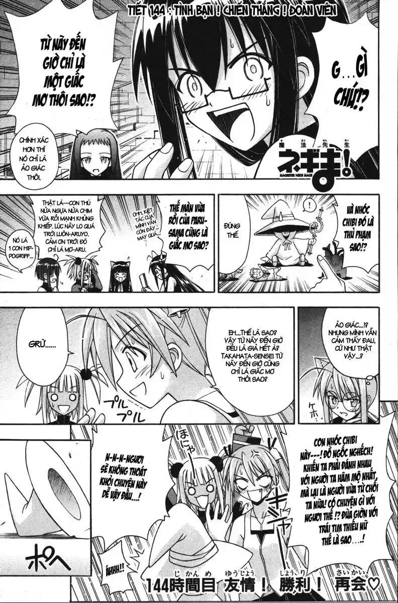 Mahou Sensei Negima! Chapter 144 - 2