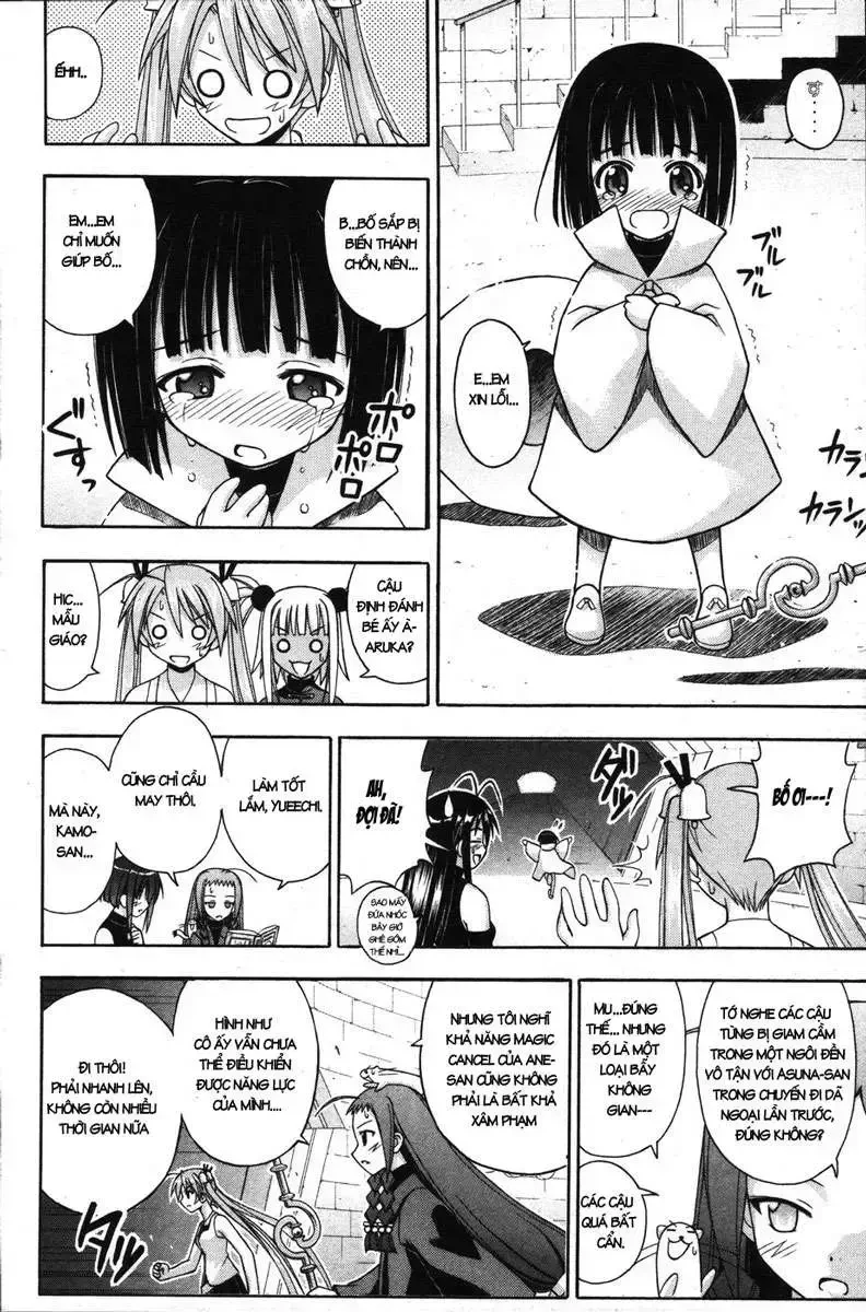 Mahou Sensei Negima! Chapter 144 - 3