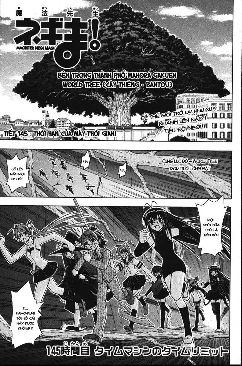 Mahou Sensei Negima! Chapter 145 - 2