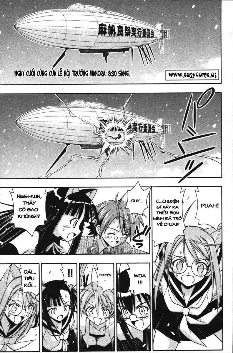 Mahou Sensei Negima! Chapter 146 - 2