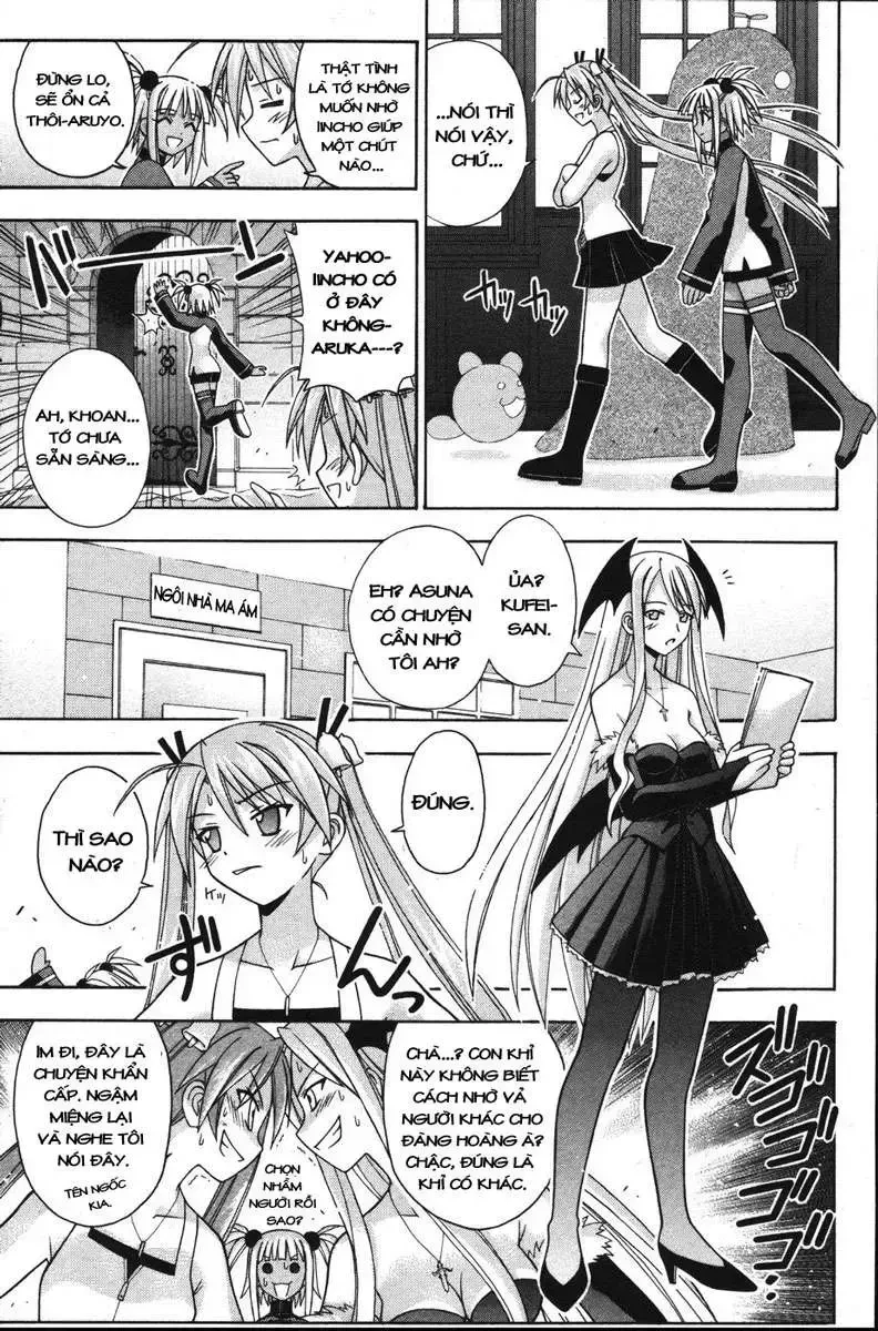 Mahou Sensei Negima! Chapter 146 - 14
