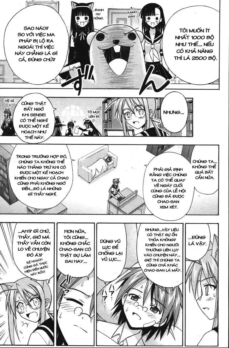 Mahou Sensei Negima! Chapter 146 - 18