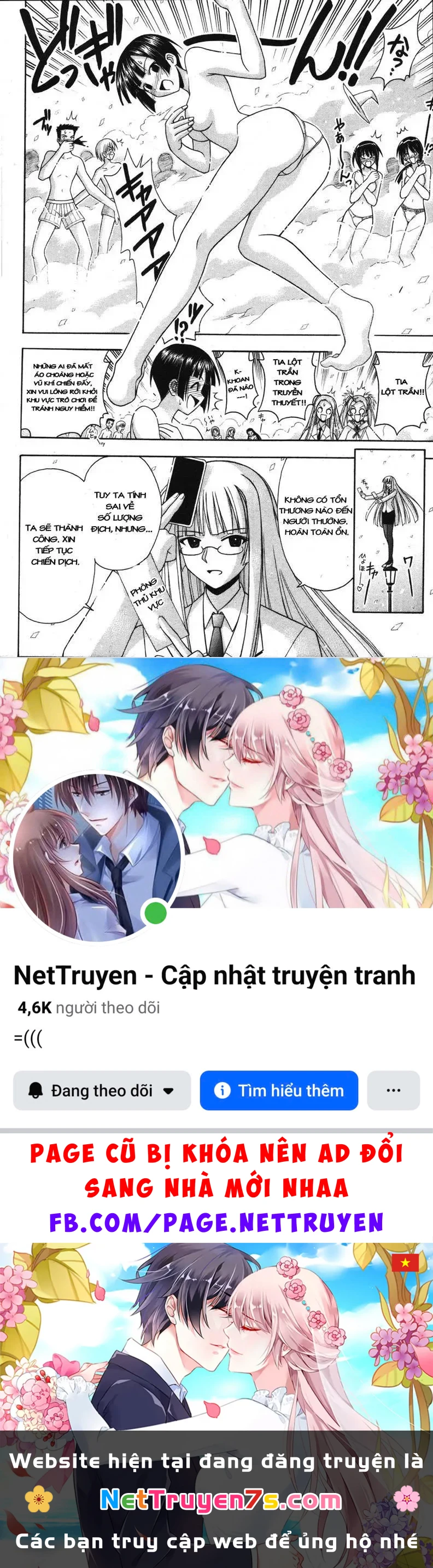 Mahou Sensei Negima! Chapter 147 - 19