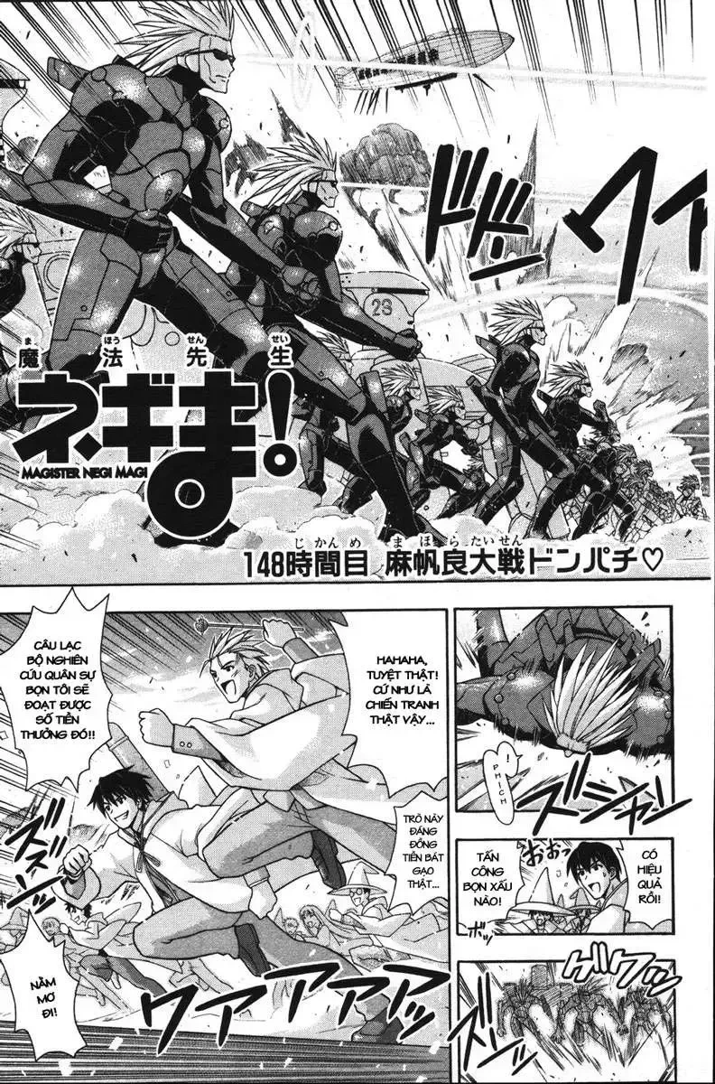 Mahou Sensei Negima! Chapter 148 - 4