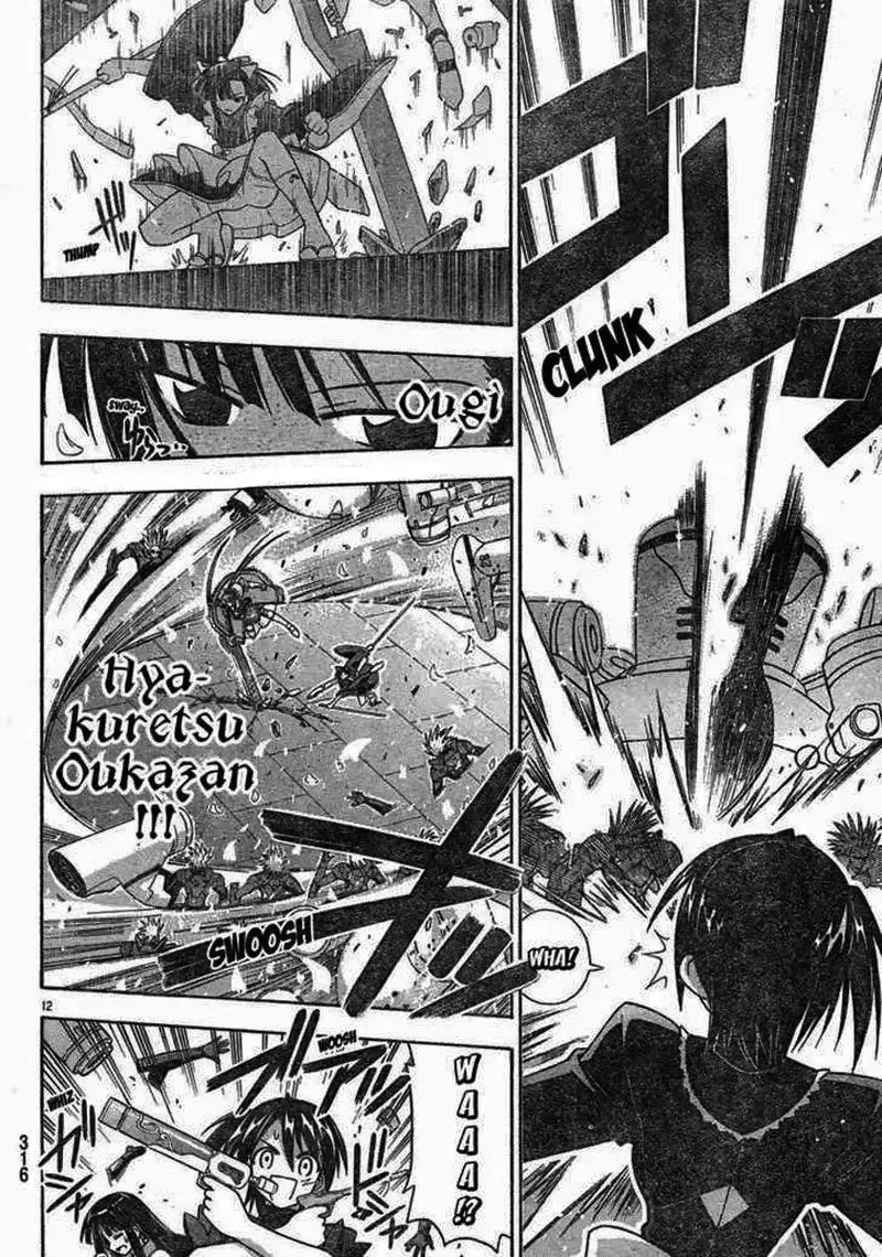 Mahou Sensei Negima! Chapter 148 - 13