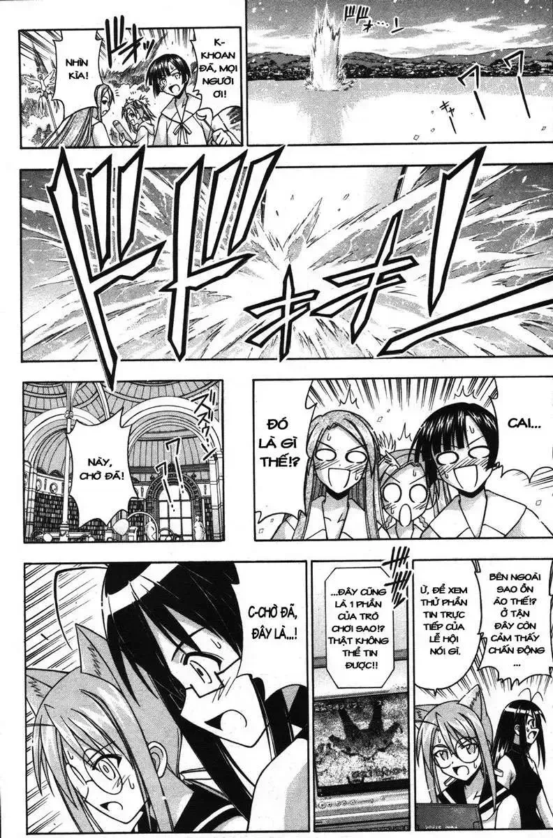 Mahou Sensei Negima! Chapter 149 - 3