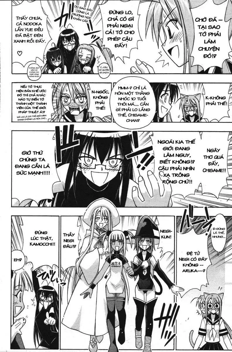Mahou Sensei Negima! Chapter 149 - 13