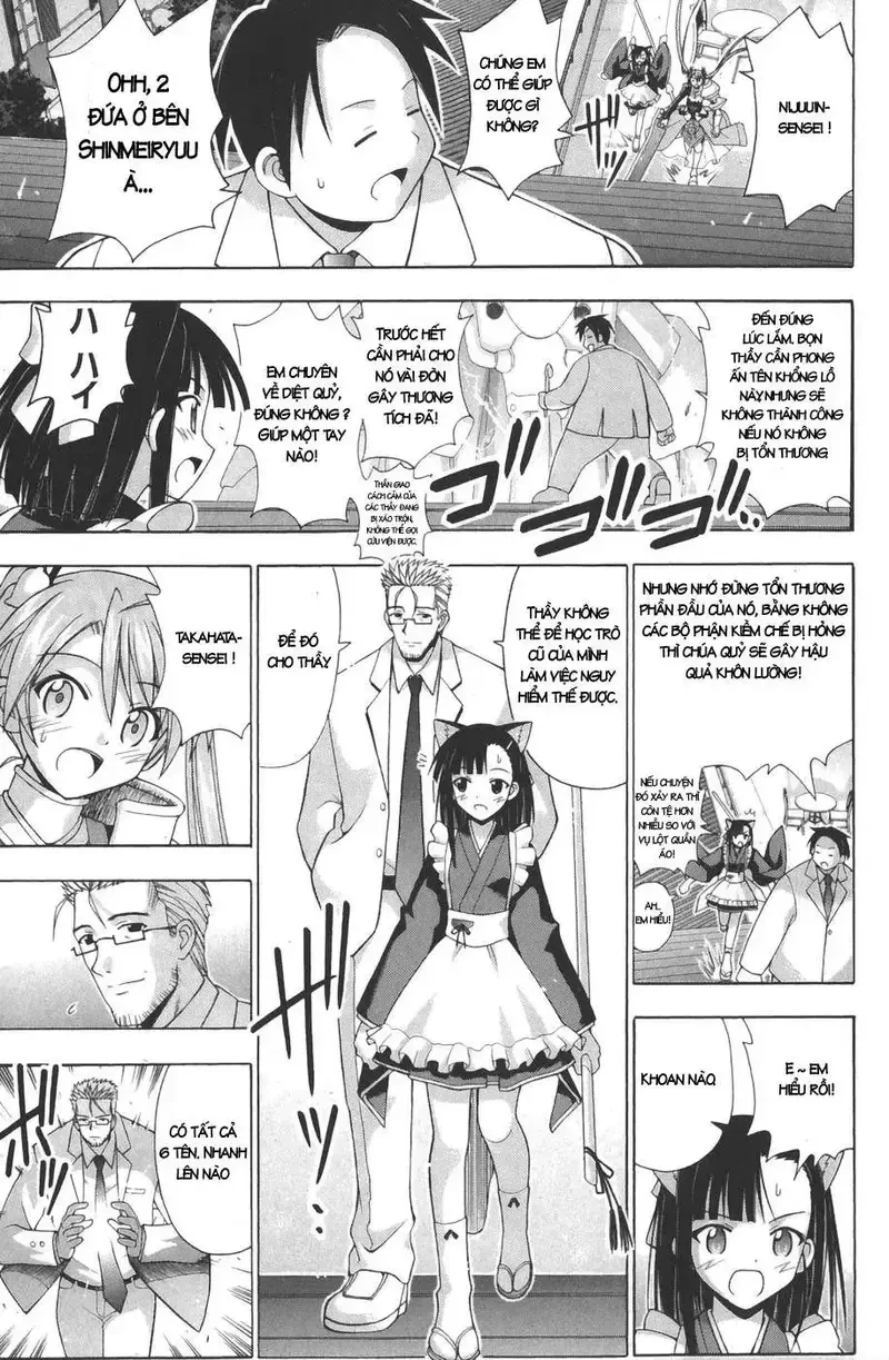 Mahou Sensei Negima! Chapter 150 - 12