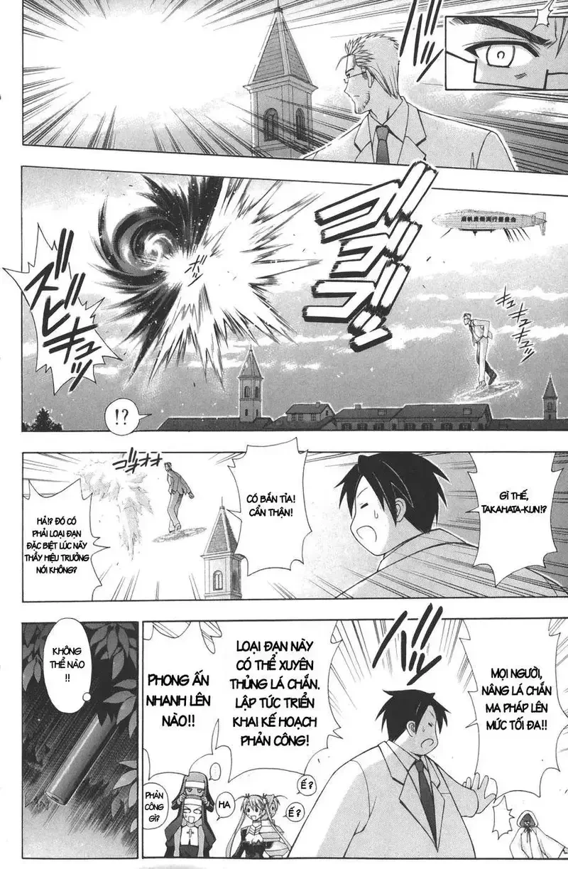 Mahou Sensei Negima! Chapter 150 - 15