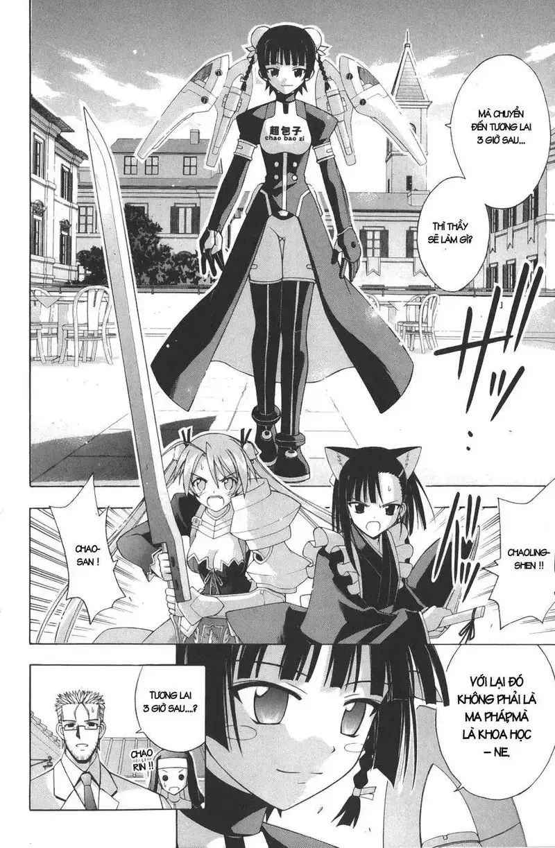 Mahou Sensei Negima! Chapter 150 - 21