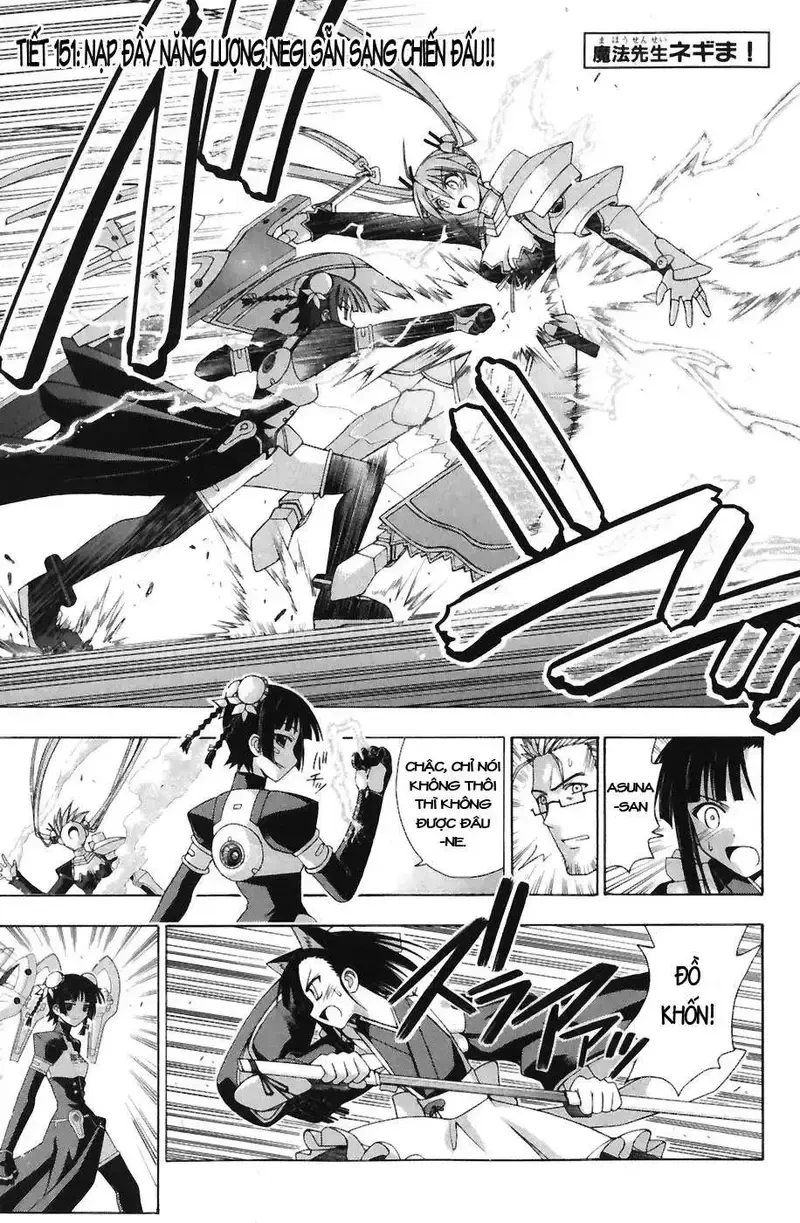 Mahou Sensei Negima! Chapter 151 - 2