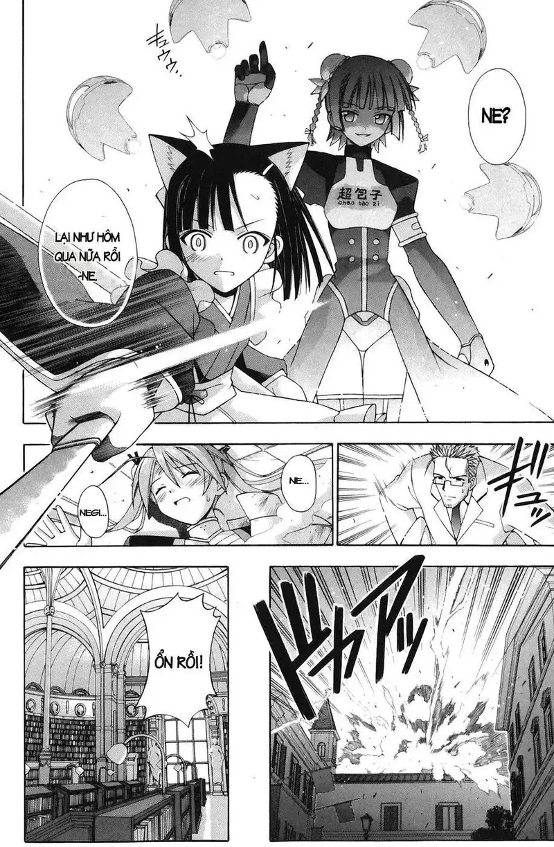 Mahou Sensei Negima! Chapter 151 - 3