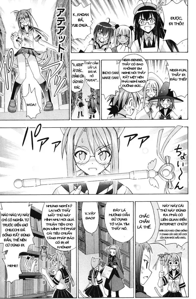 Mahou Sensei Negima! Chapter 151 - 6