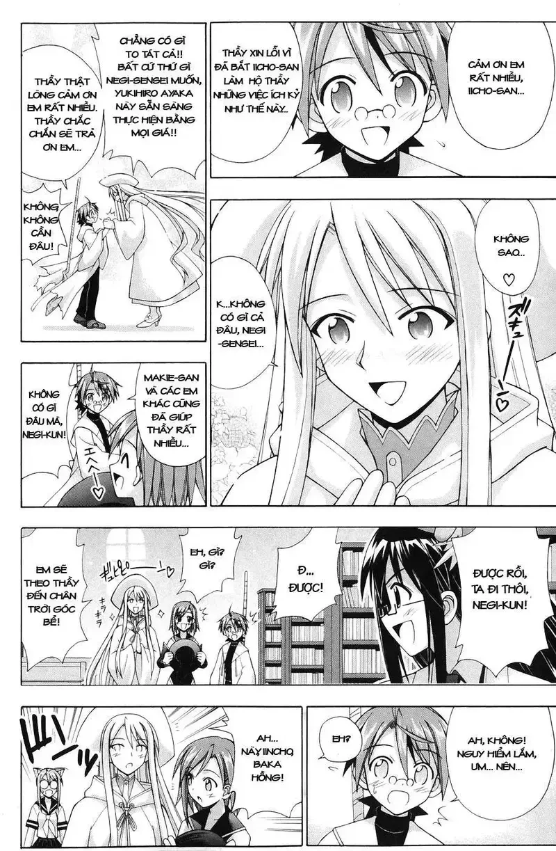 Mahou Sensei Negima! Chapter 151 - 7