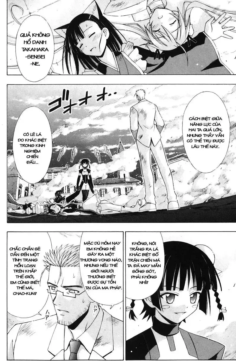 Mahou Sensei Negima! Chapter 151 - 14