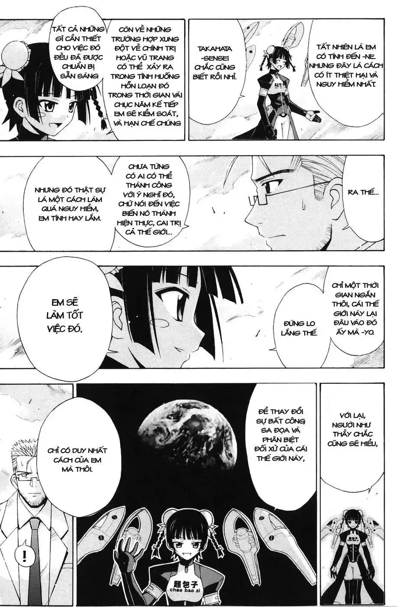 Mahou Sensei Negima! Chapter 151 - 15