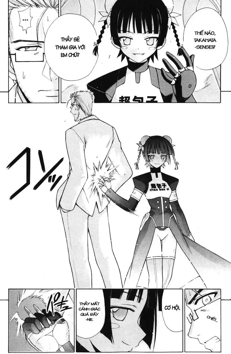 Mahou Sensei Negima! Chapter 151 - 16