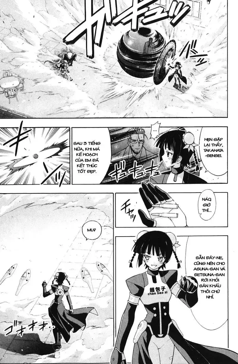 Mahou Sensei Negima! Chapter 151 - 17