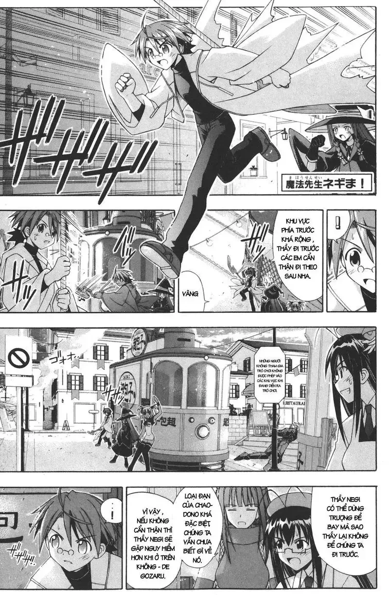 Mahou Sensei Negima! Chapter 152 - 2