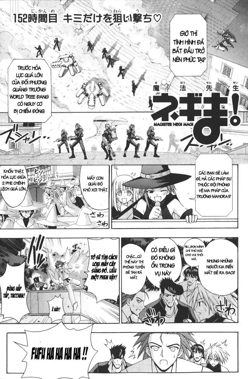 Mahou Sensei Negima! Chapter 152 - 4
