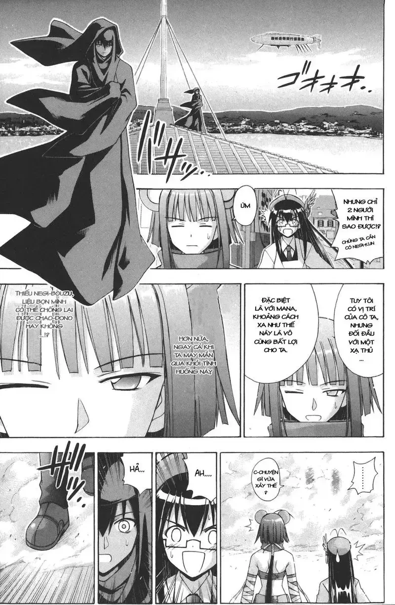 Mahou Sensei Negima! Chapter 153 - 4