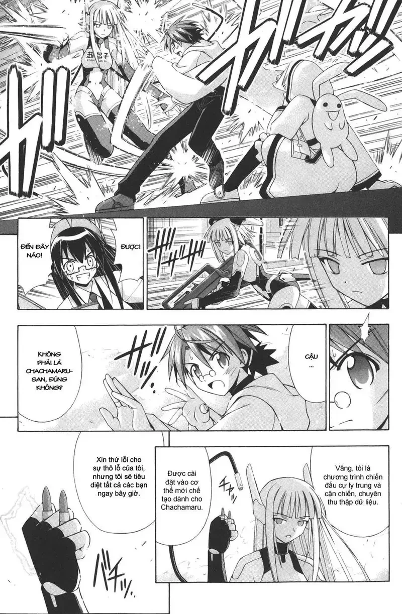 Mahou Sensei Negima! Chapter 153 - 14