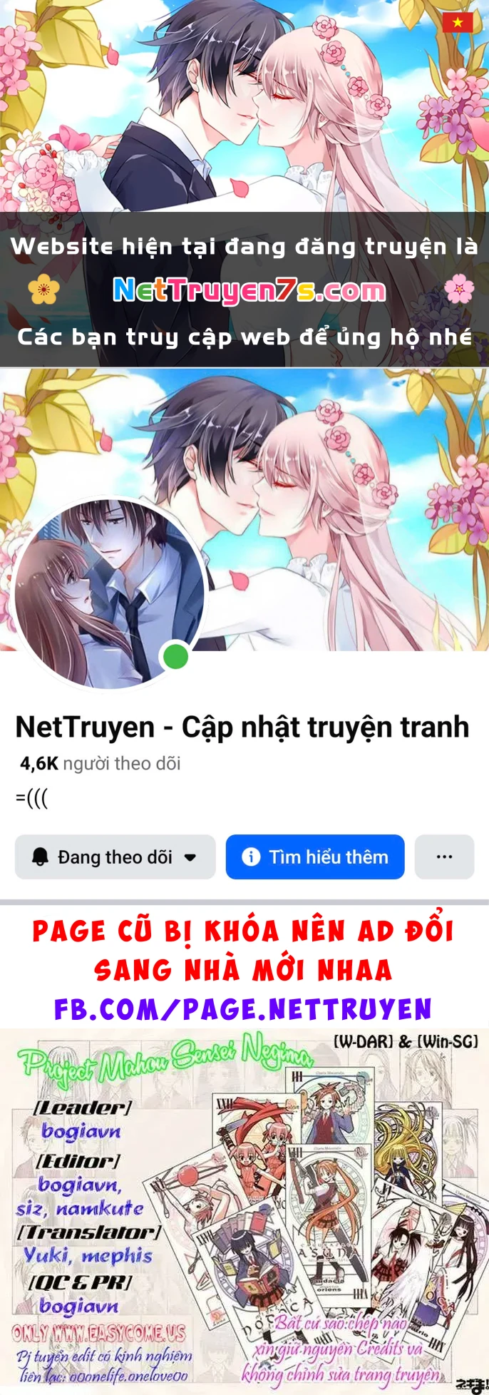 Mahou Sensei Negima! Chapter 154 - 1