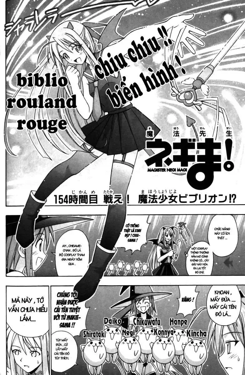 Mahou Sensei Negima! Chapter 154 - 3