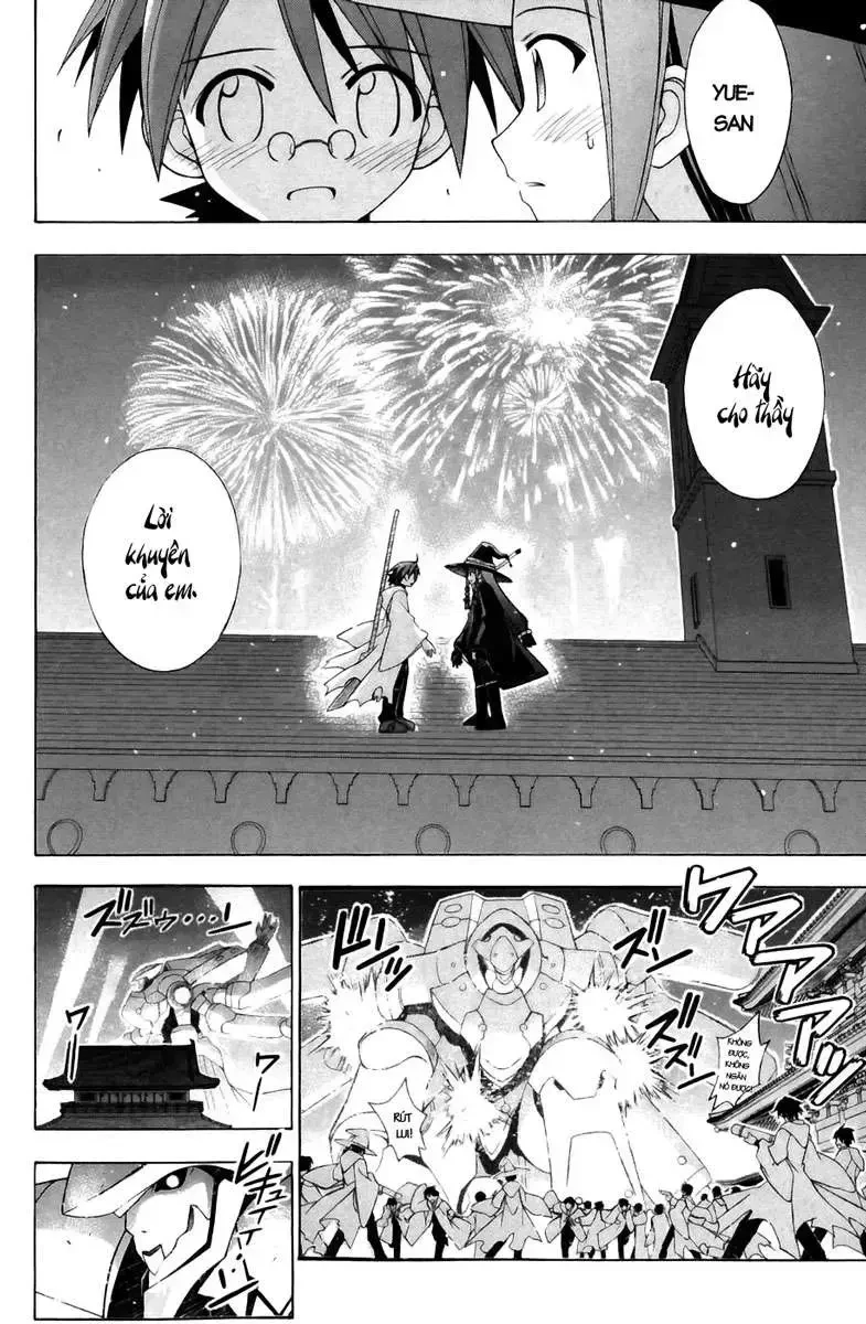 Mahou Sensei Negima! Chapter 154 - 13