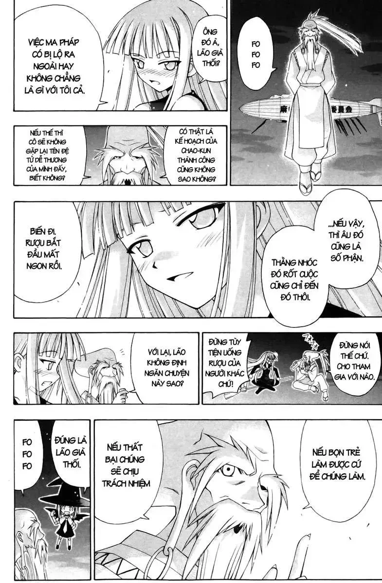Mahou Sensei Negima! Chapter 154 - 15