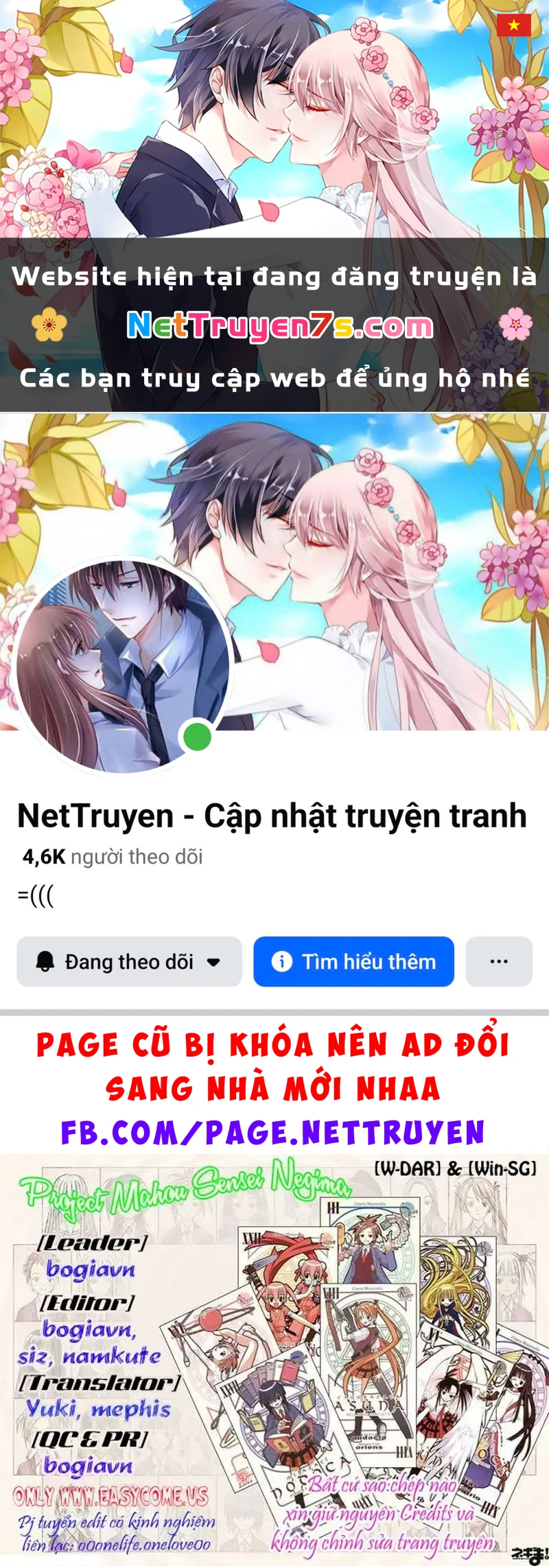 Mahou Sensei Negima! Chapter 155 - 1