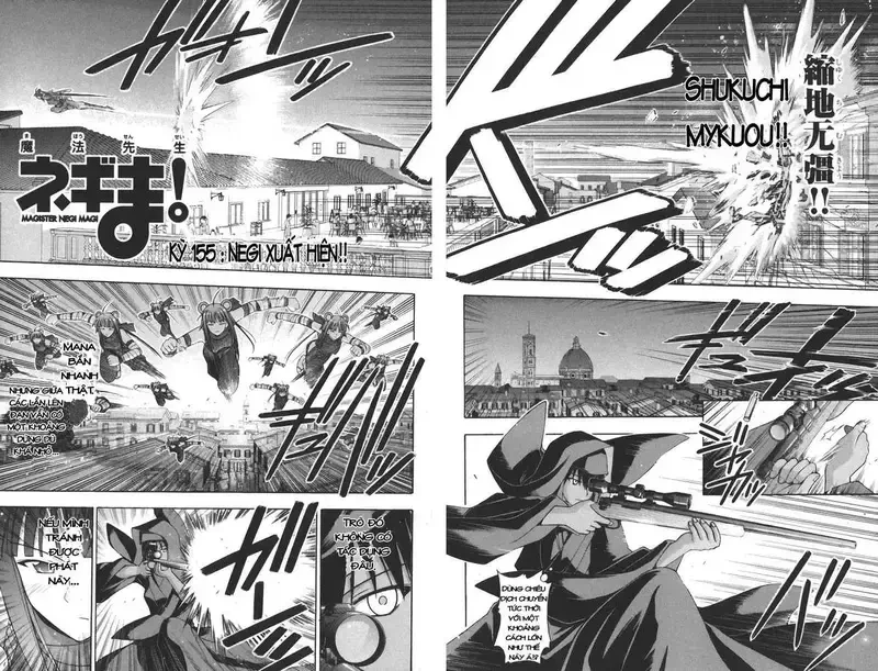 Mahou Sensei Negima! Chapter 155 - 3