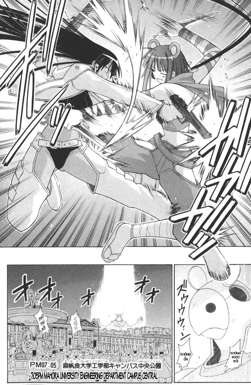 Mahou Sensei Negima! Chapter 155 - 6