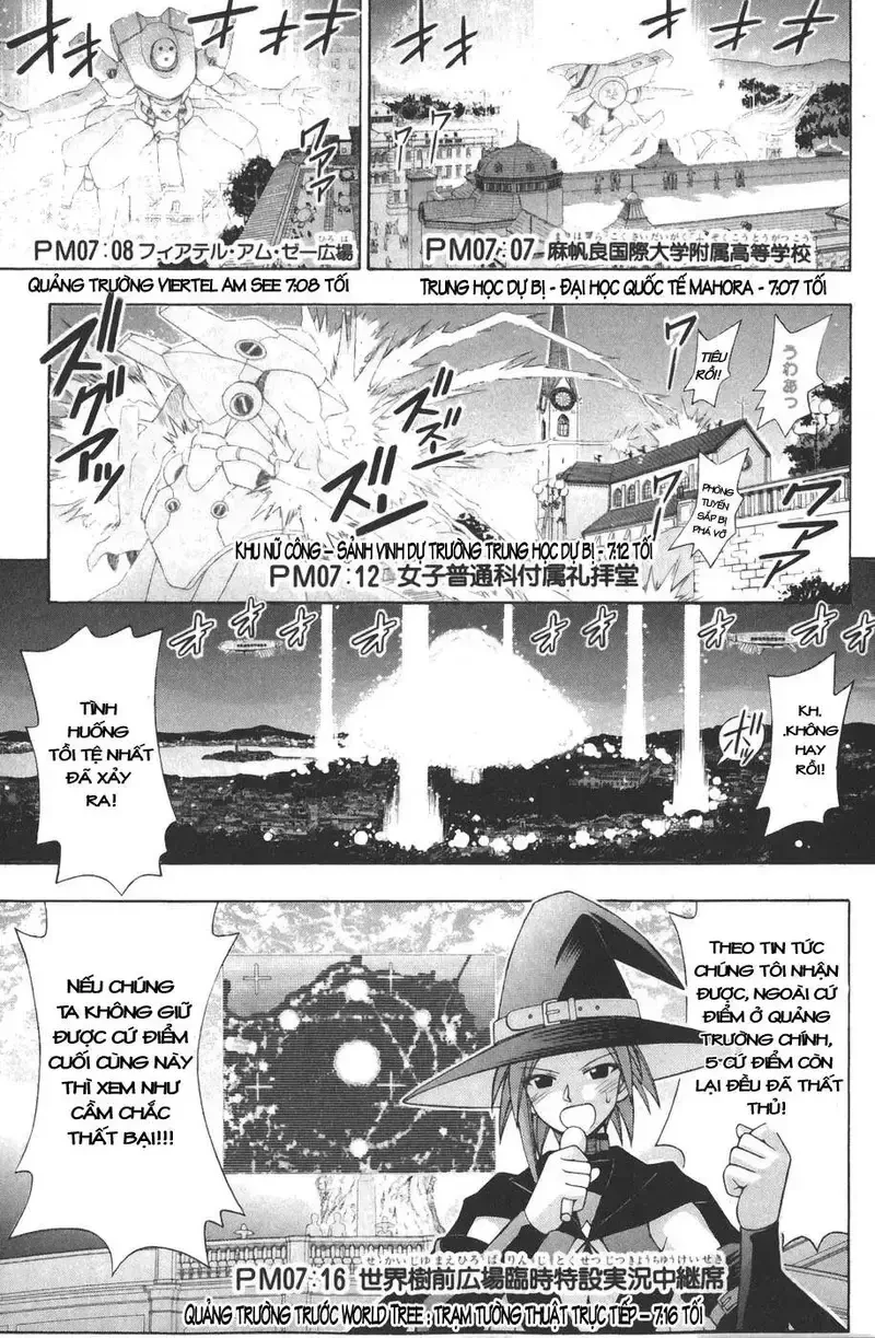 Mahou Sensei Negima! Chapter 155 - 7