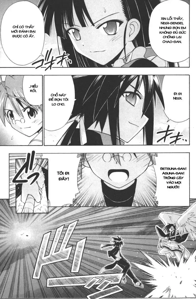 Mahou Sensei Negima! Chapter 156 - 14