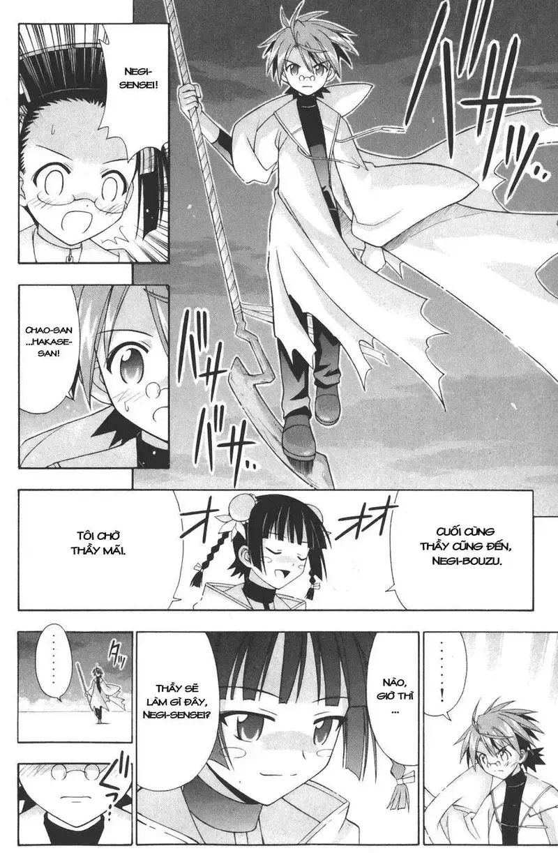 Mahou Sensei Negima! Chapter 156 - 17