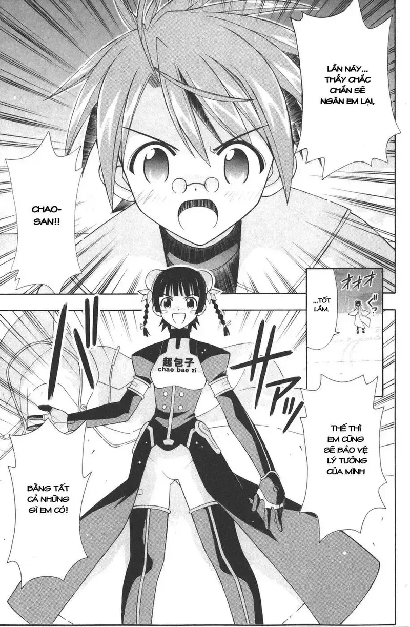 Mahou Sensei Negima! Chapter 156 - 18