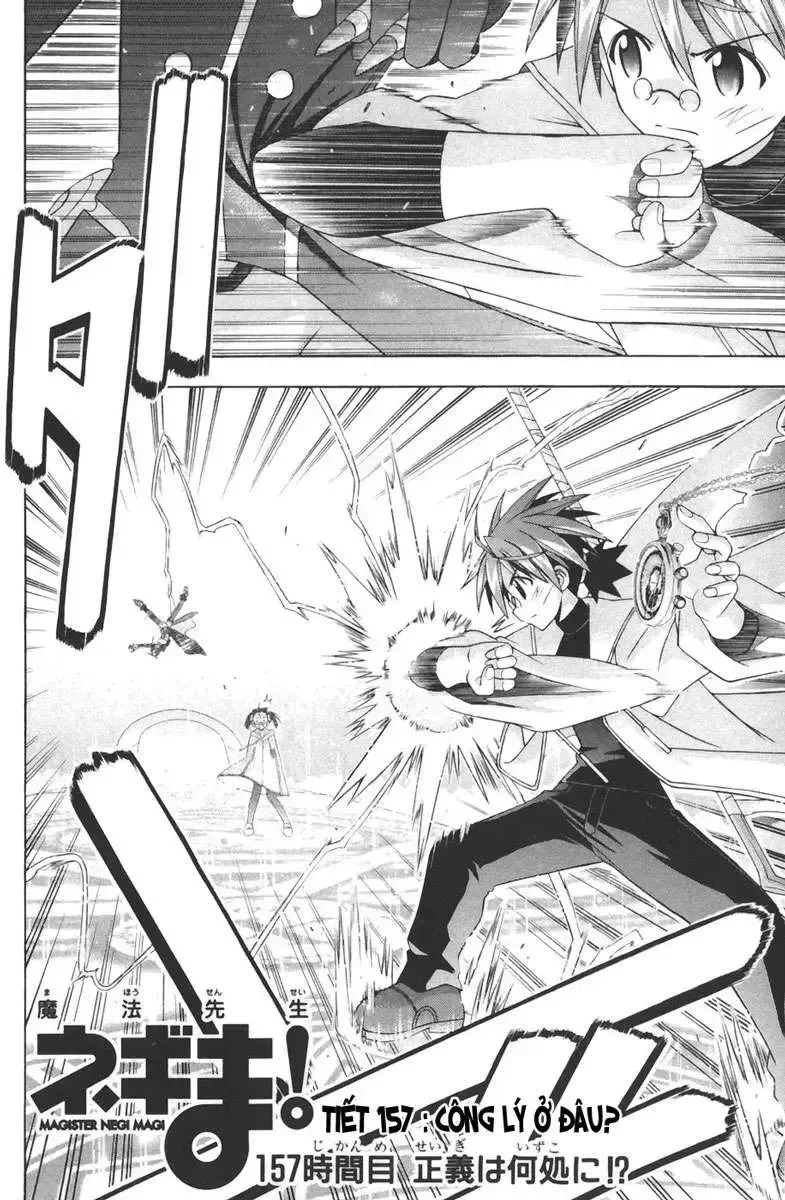 Mahou Sensei Negima! Chapter 157 - 3