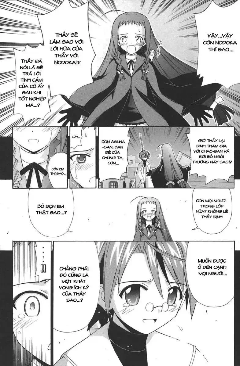 Mahou Sensei Negima! Chapter 157 - 17