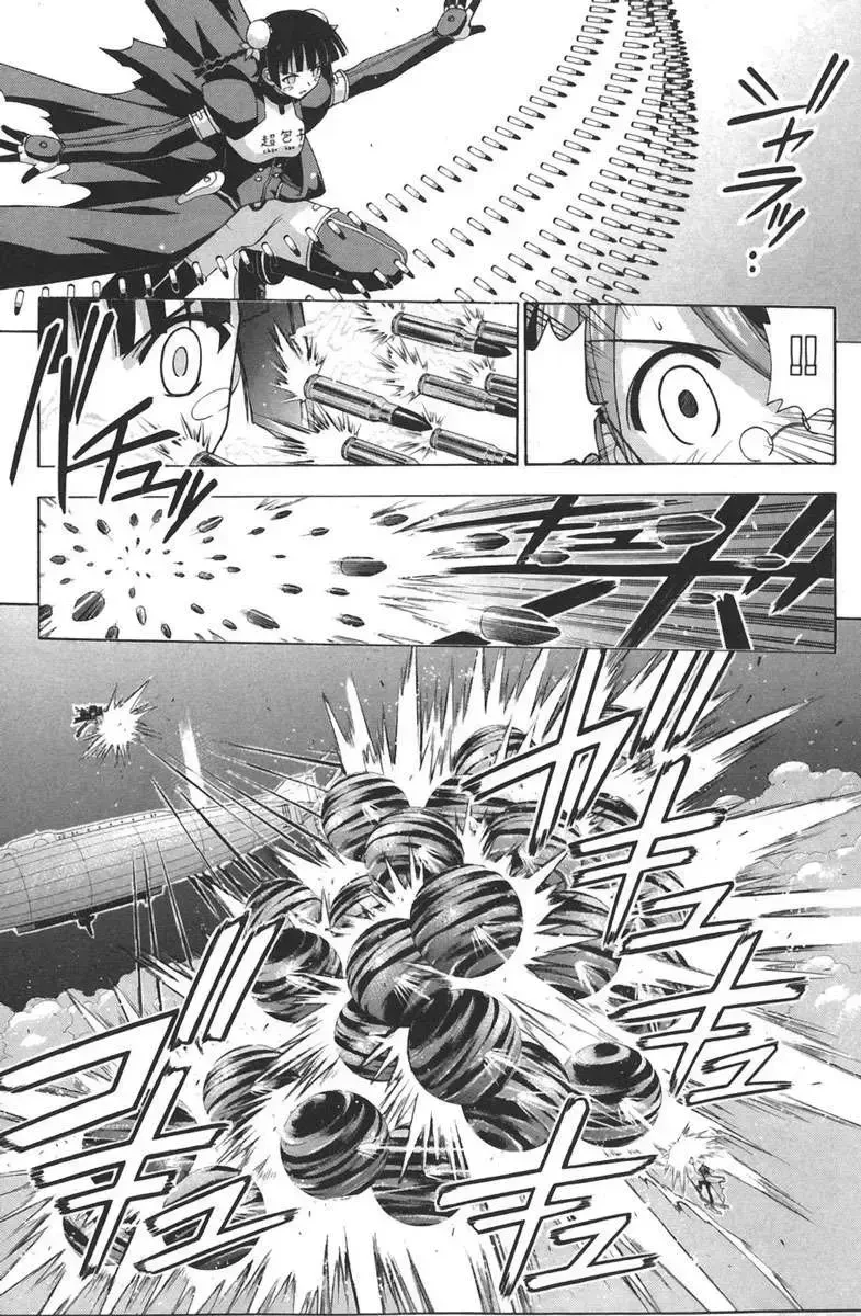 Mahou Sensei Negima! Chapter 158 - 15