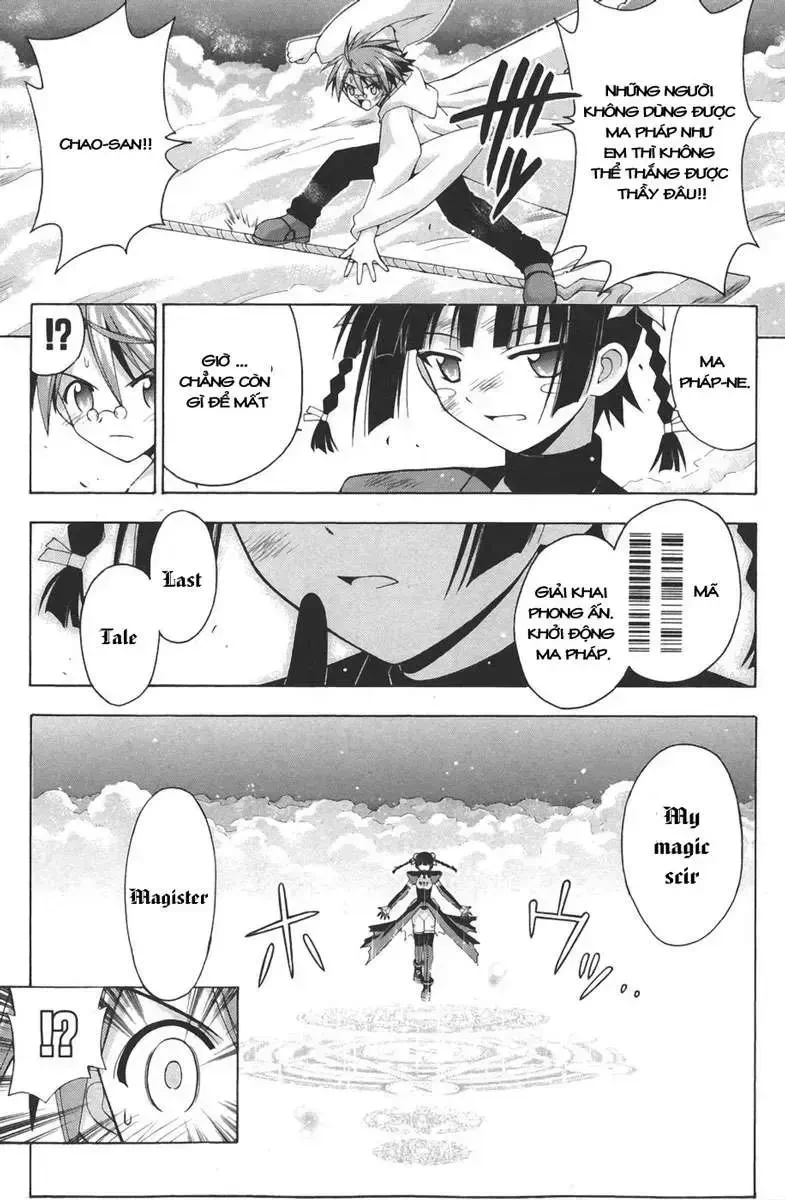 Mahou Sensei Negima! Chapter 158 - 17