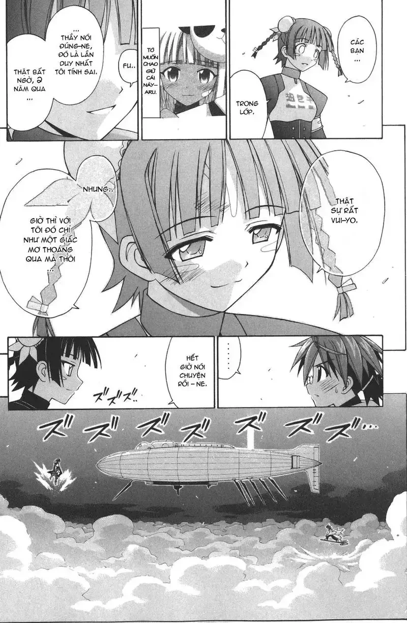 Mahou Sensei Negima! Chapter 159 - 13