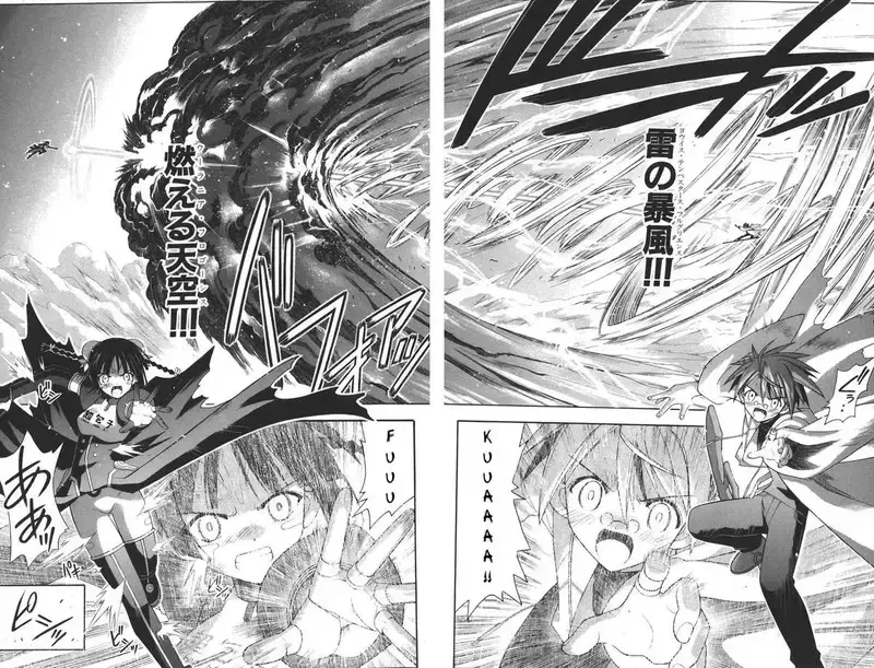 Mahou Sensei Negima! Chapter 159 - 16