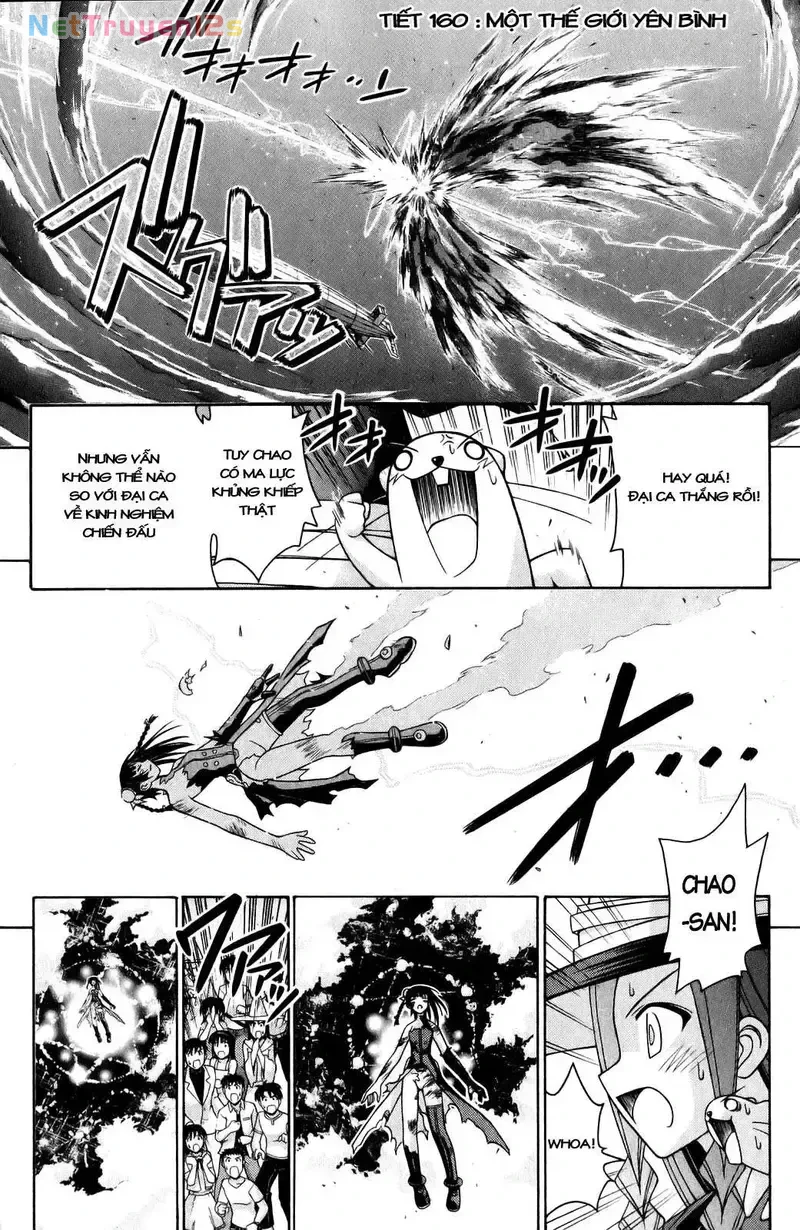 Mahou Sensei Negima! Chapter 160 - 2