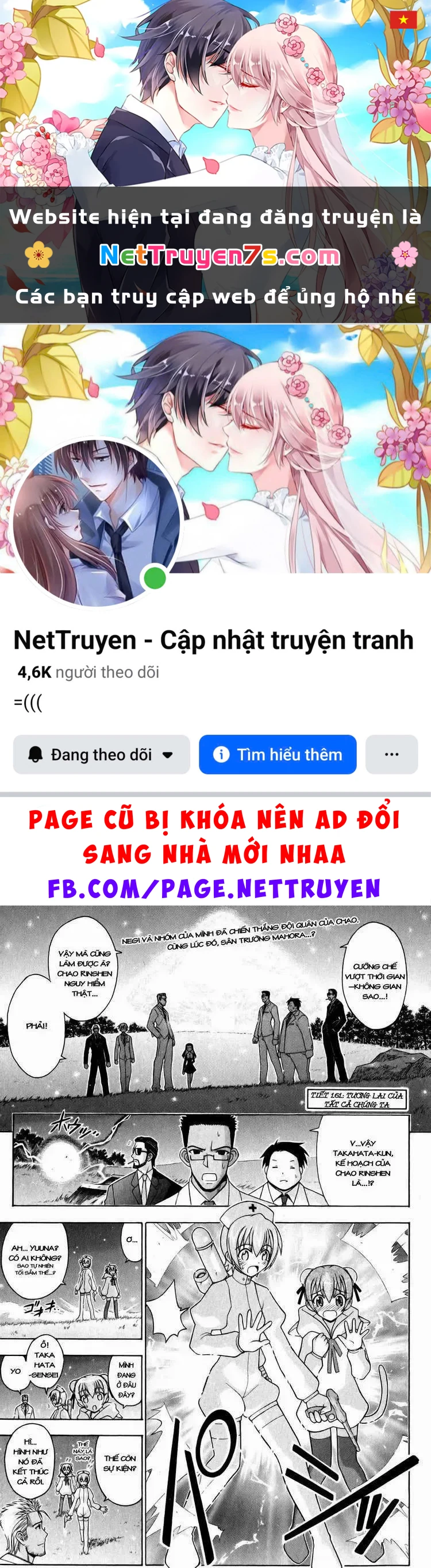 Mahou Sensei Negima! Chapter 161 - 1