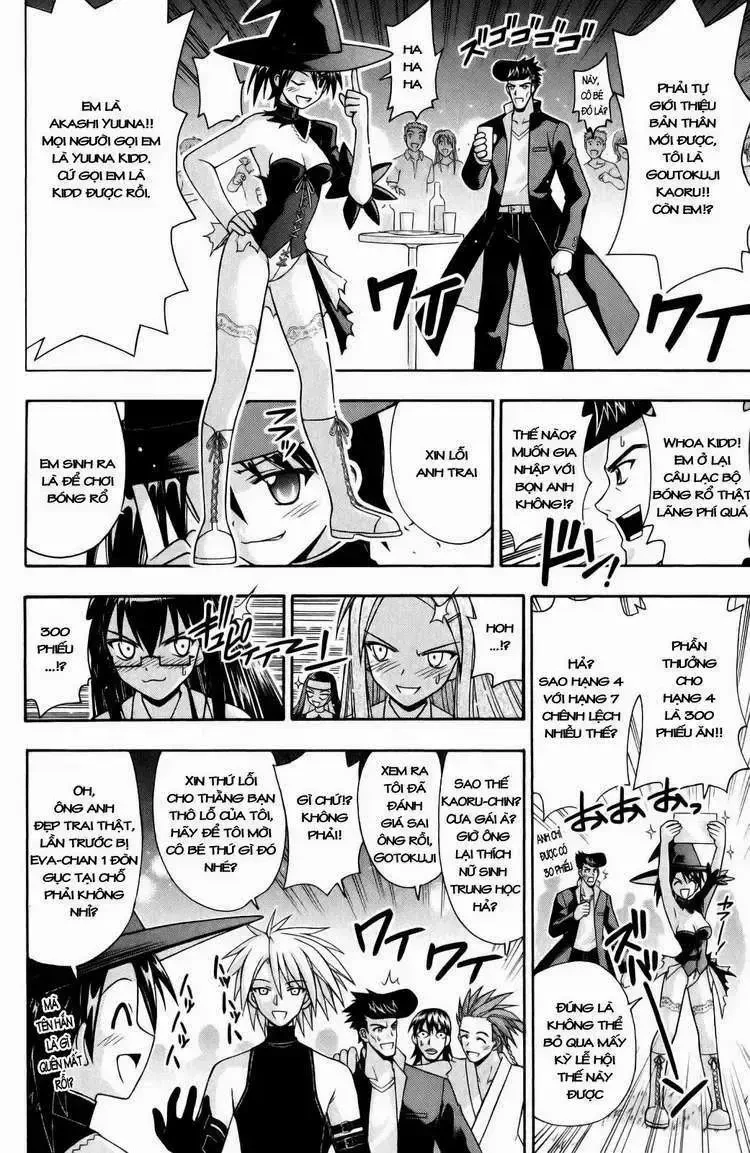 Mahou Sensei Negima! Chapter 161 - 4