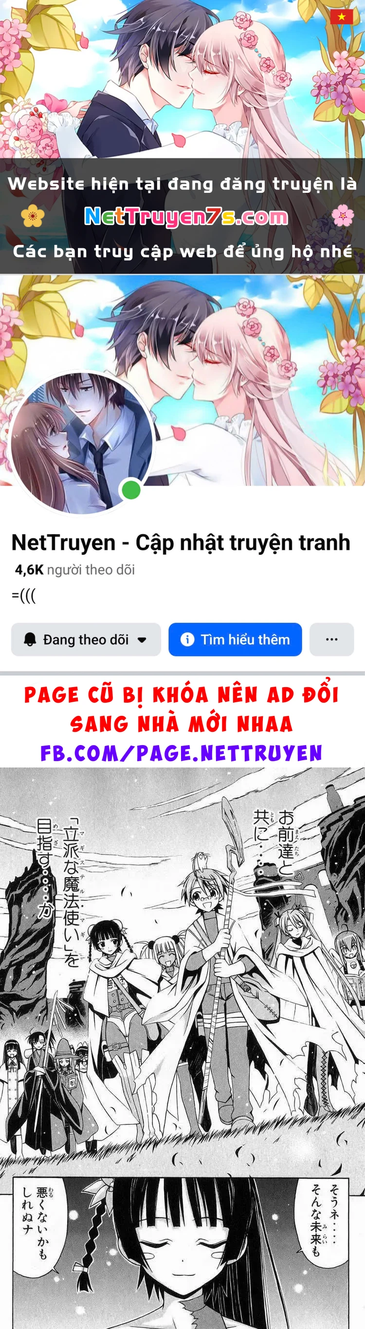 Mahou Sensei Negima! Chapter 162 - 1