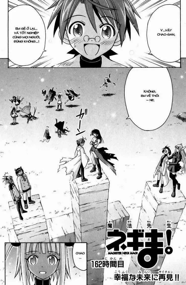 Mahou Sensei Negima! Chapter 162 - 2